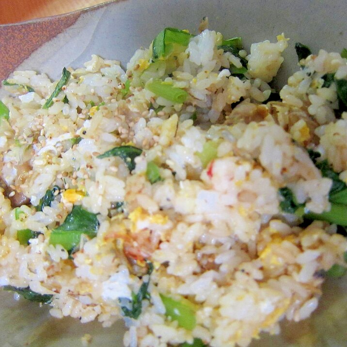 小松菜卵あさり炒飯